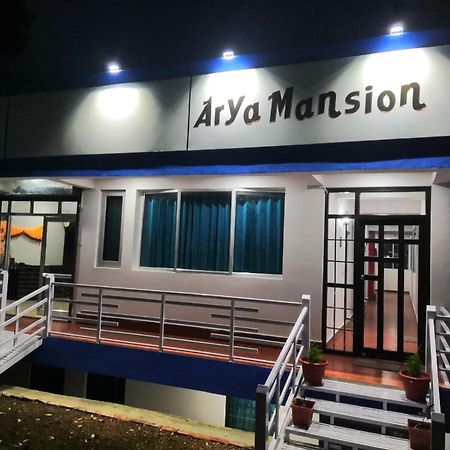 Arya Mansion Hotel ลันส์โดว์นี ภายนอก รูปภาพ