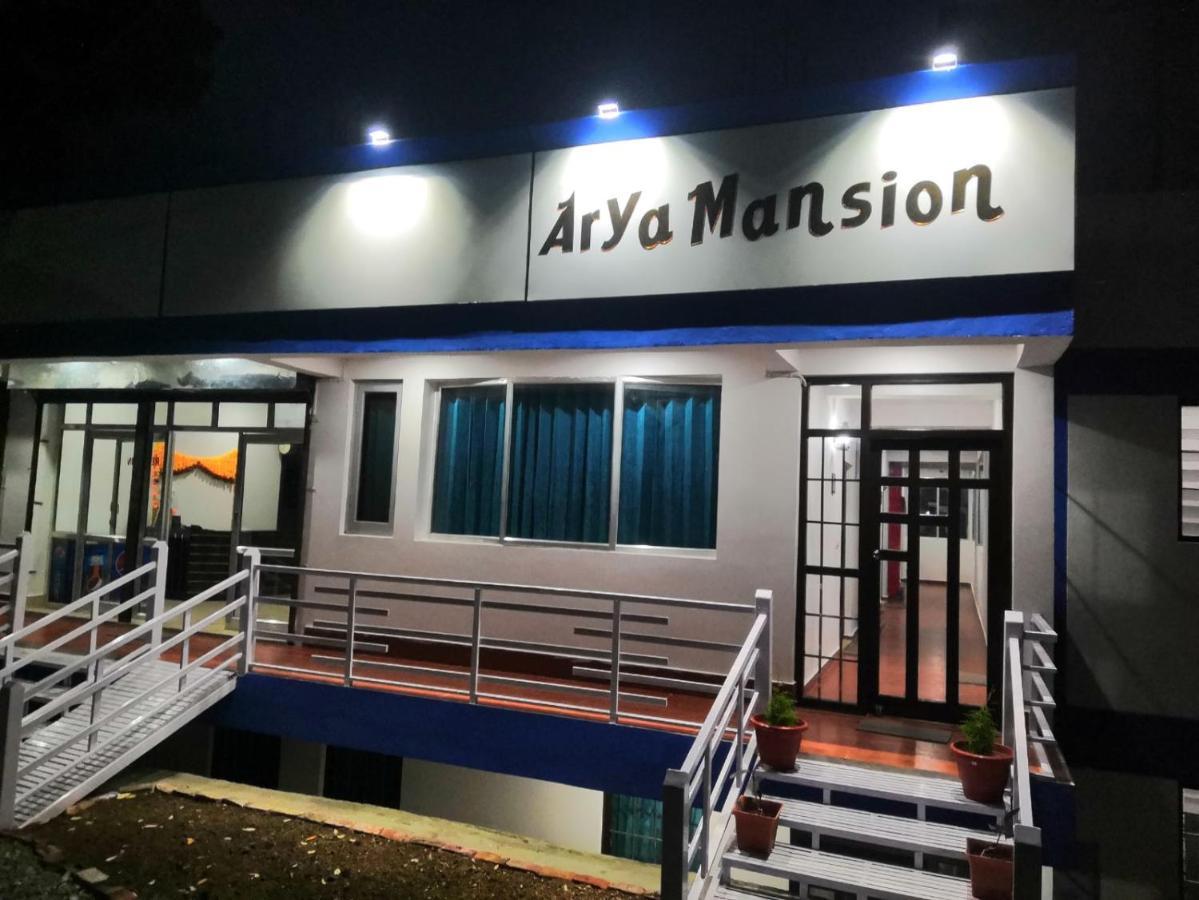 Arya Mansion Hotel ลันส์โดว์นี ภายนอก รูปภาพ